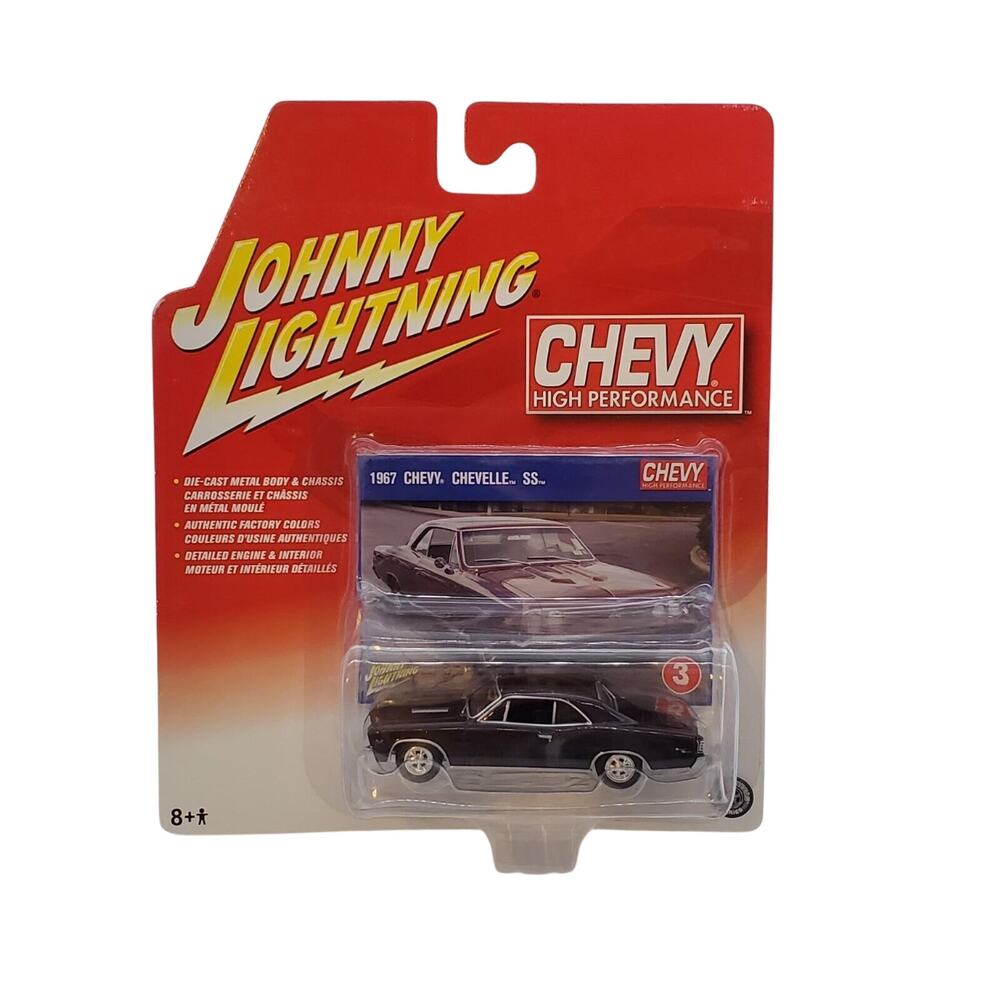 Johnny Lighting 1967 Chevy Chevelle SS - 1:64 Die Cast Dark Maroon